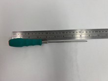 03.820.143 2.0mm Hexagonal Screwdriver