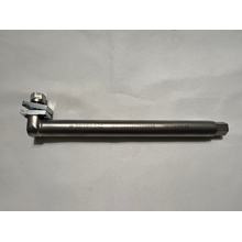 393.640 Adjustable Clamp US1525