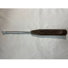 388.941 USS Small Stature 5mm Rod Pusher US1385